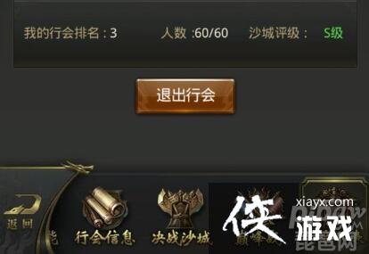 ǳϻ˳л᷽