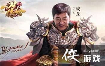 һ������������Ϸ���ִ�ȫ