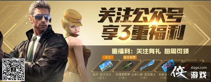 CF8.3ʮһ
