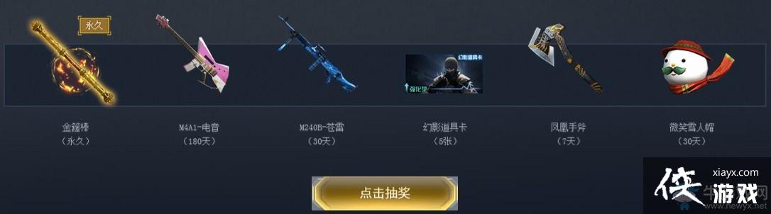 CF8.3ʮһ