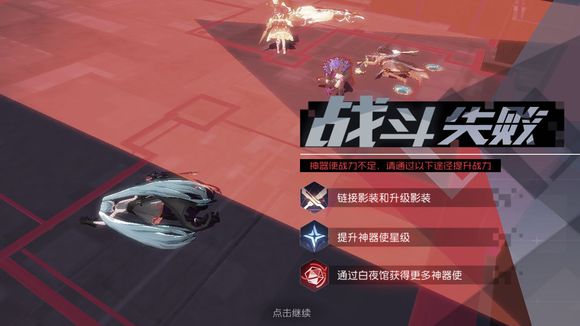 Զ7ֻ֮޼ӳ1140ִ򷨹