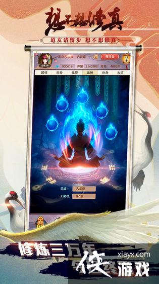 �벻��������ͼ16��ͼ���ƽ���