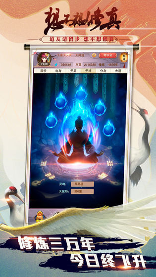 �벻��������ͼ16��ͼ���ƽ���