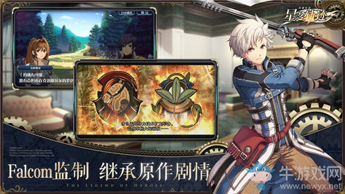 Ӣ۴˵֮켣ɫǱܷѡӵƼ