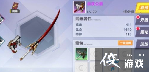 ӡսϵͳ淨˵