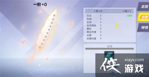 ӡսǷϵͳ淨˵