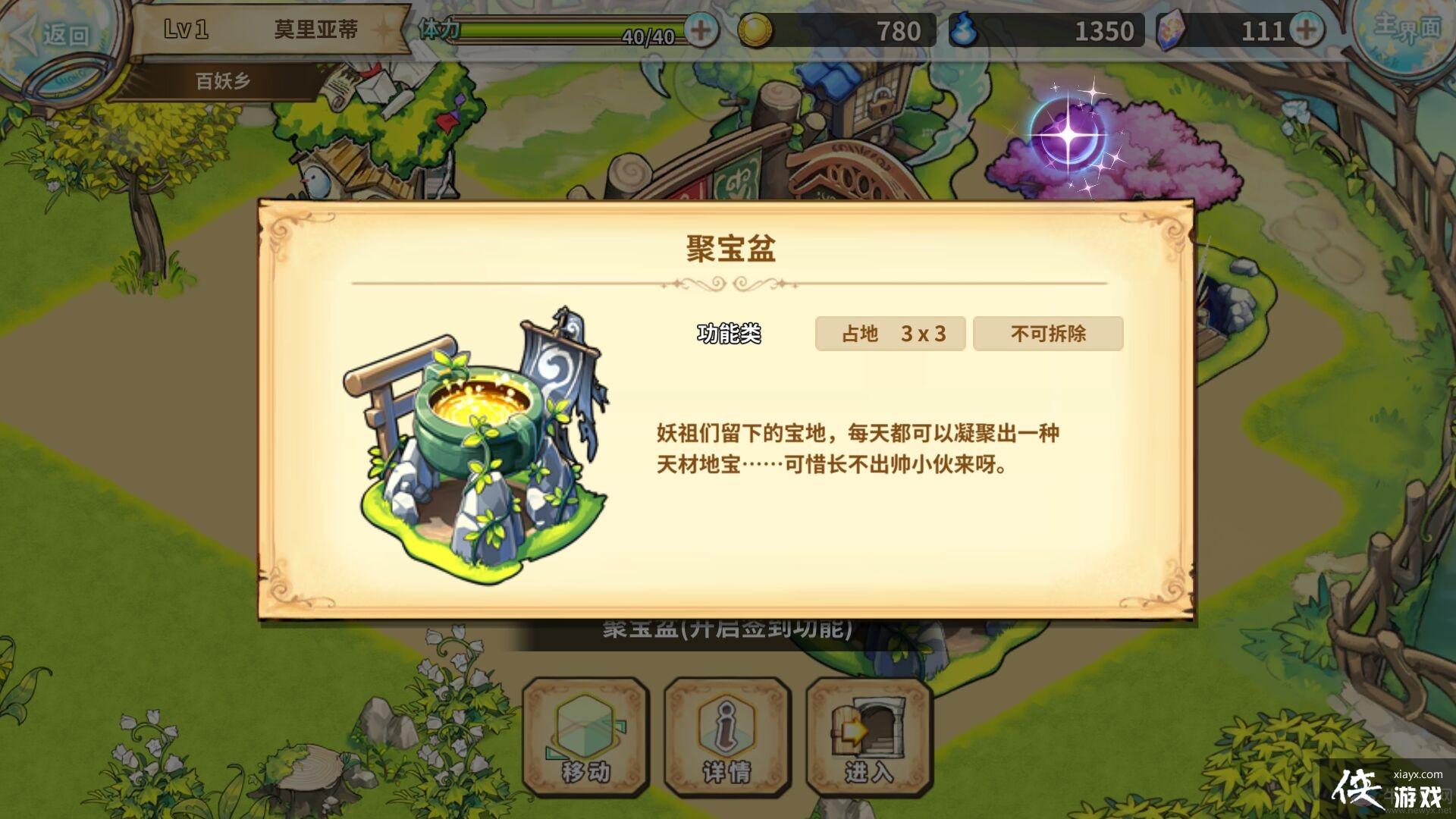 â̷۱轨췽