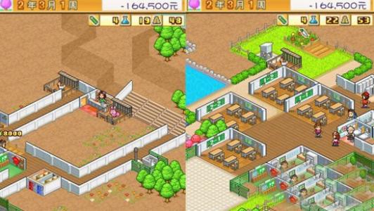 �ڴ�ѧԺ����2�������ý���