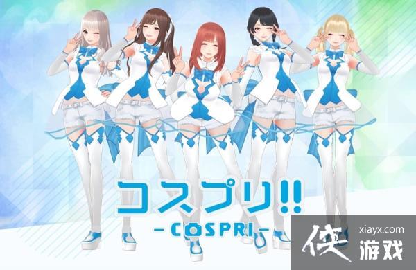 ARŮһcospri2019궬ձƳ