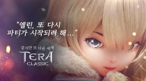 չȫսðգTera Classic813պ˫ƽ̨ʽƳ