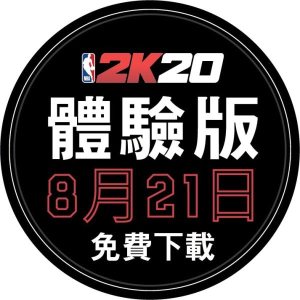 ȶΪ죡NBA 2K208213㿪