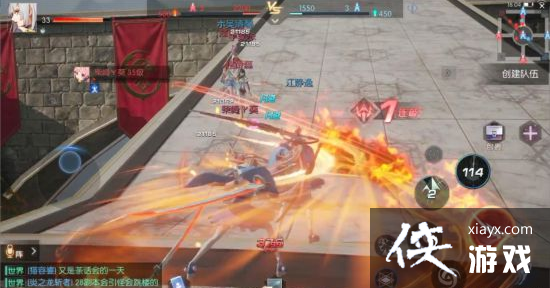 龙族幻想PVP大战场介绍 龙族幻想PVP大战场介绍