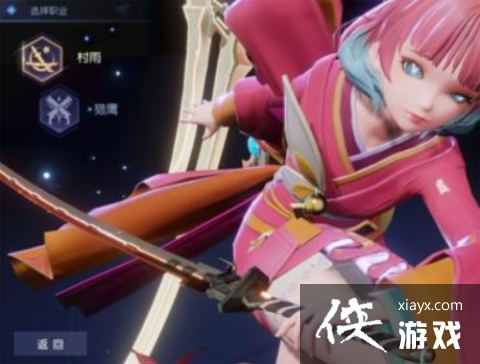 龙族幻想极乐挑战第一关打法技巧 龙族幻想极乐挑战第一关打法技巧