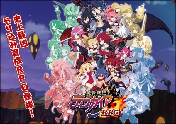 ħսRPG·ʱΪ201911£԰10½Ƴ