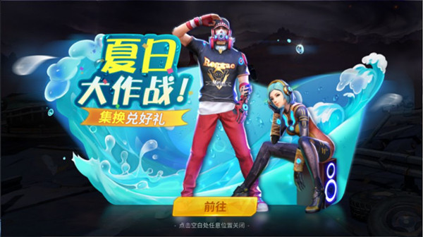 ǰƻ봴մս