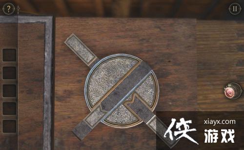 δķ2ڶ½ͨһ