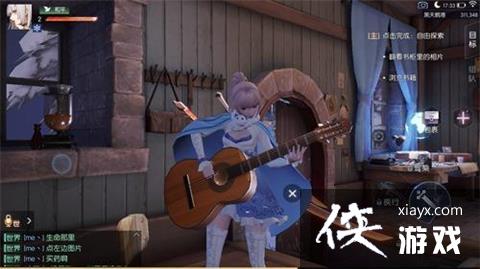 龙族幻想极乐挑战龙族幻想极乐挑战打法攻略 龙族幻想极乐挑战龙族幻想极乐挑战打法攻略