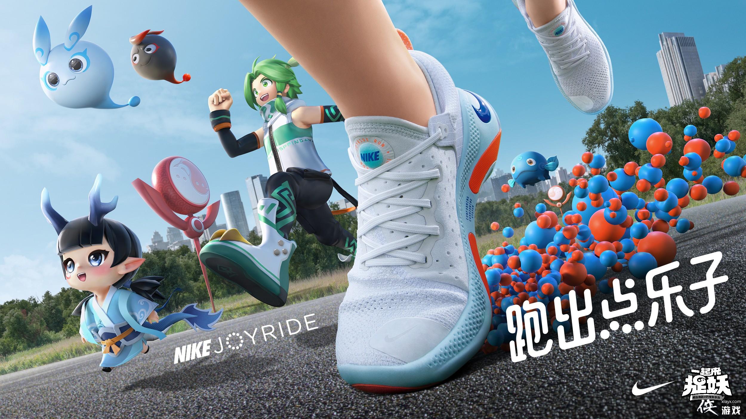 һ׽NIKE