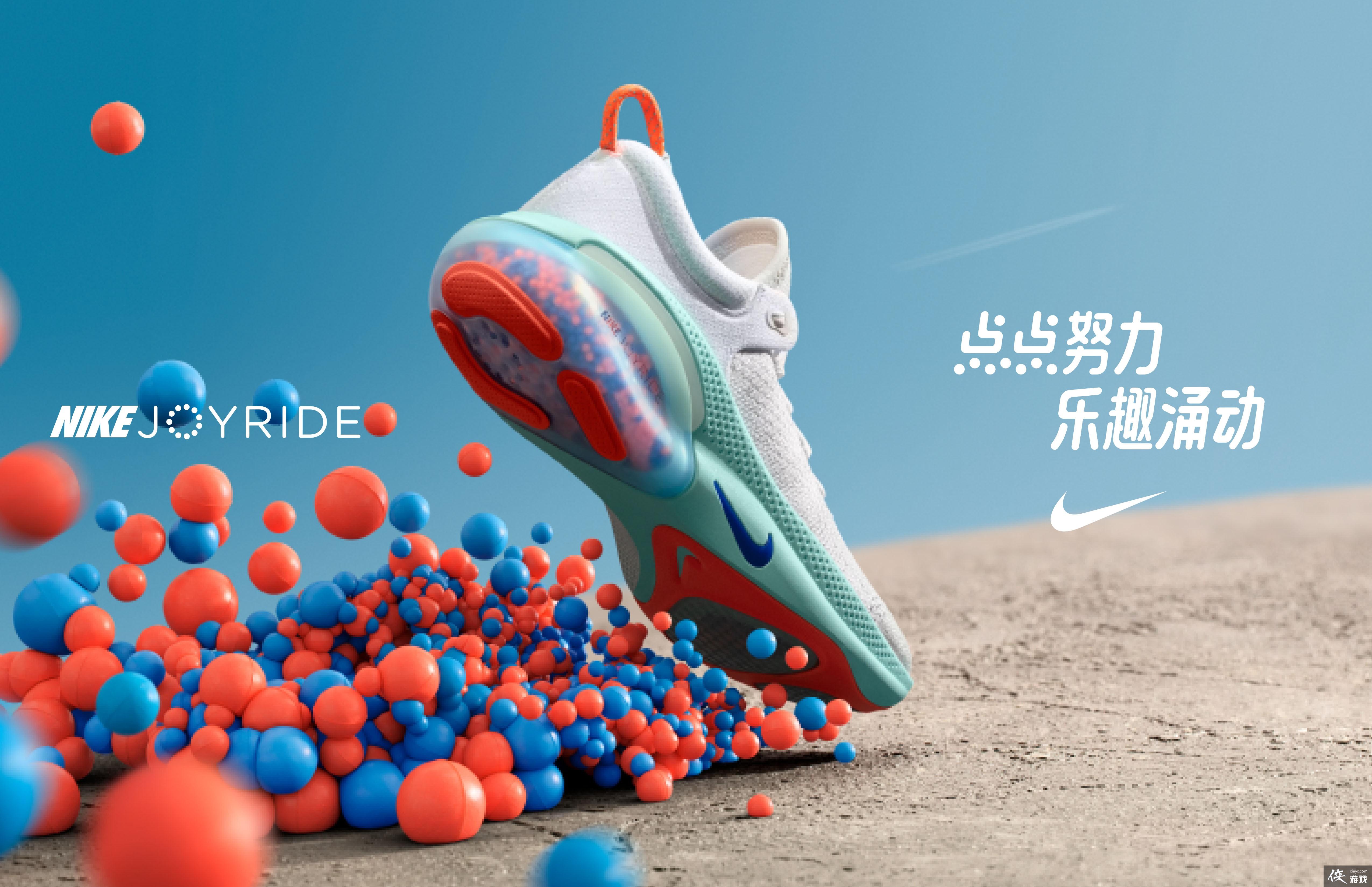 һ׽NIKE