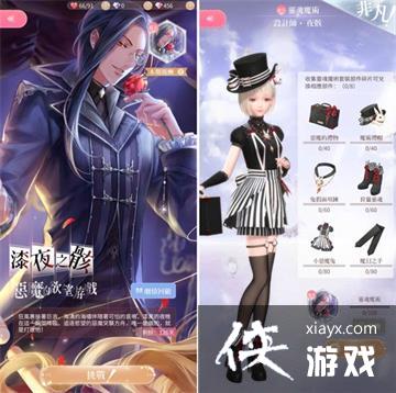 闪耀暖暖多人模式进阶攻略 闪耀暖暖多人模式进阶攻略