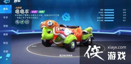 ���ܿ�������공��ʤ10��������