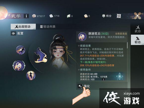 һνṦ淨