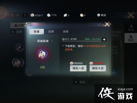 һνṦ淨