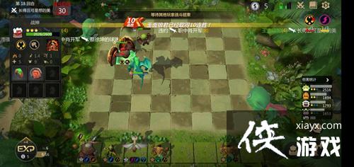 《多多自走棋》新棋子占卜师技能介绍 《多多自走棋》新棋子占卜师技能介绍