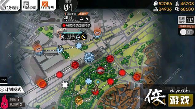 ����Ůǰ�ߡ�������������2����