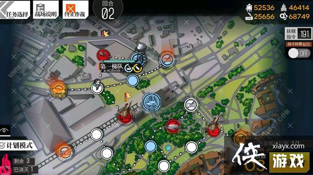 ����Ůǰ�ߡ�������������2����