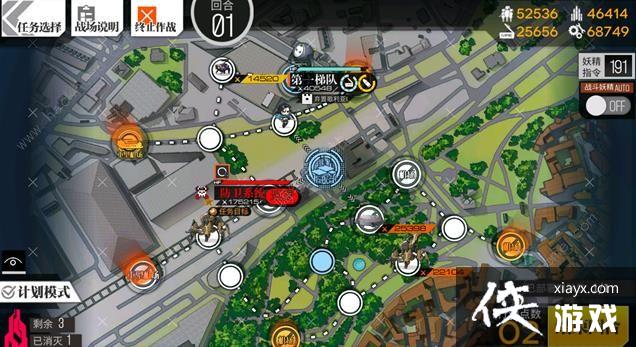 ����Ůǰ�ߡ�������������2����