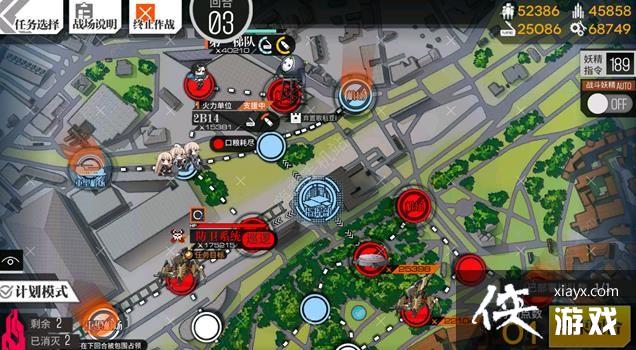 ����Ůǰ�ߡ�������������2����