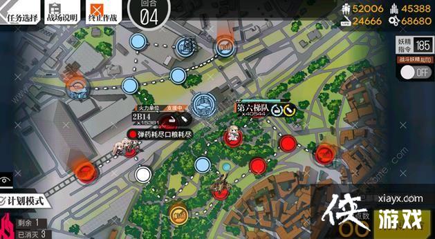 ����Ůǰ�ߡ�������������2����