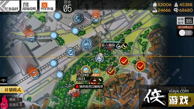 ����Ůǰ�ߡ�������������2����