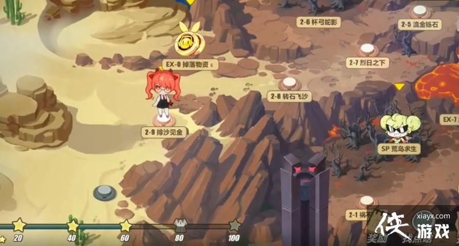 3Ư2-9ɳش򷨹