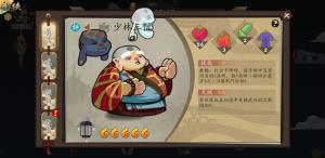 Ϸ뽭°汾ߣ