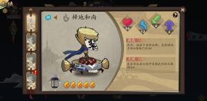 Ϸ뽭°汾ߣ