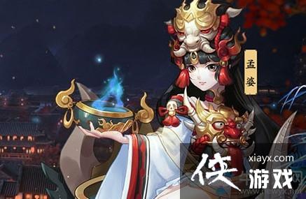 桷