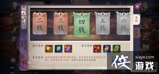 桷ǲϻù