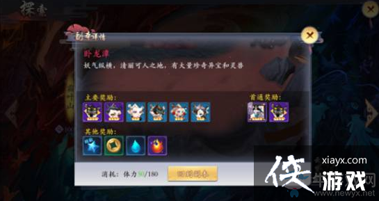 桷ȡ;