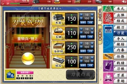 onlineװȫ װϳɹʽܻ