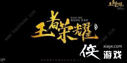 ������ҫ��¼��������ʶ�𷽷�����