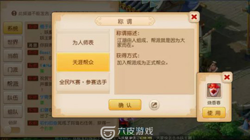 �λ��������ν�����ִ�ȫ