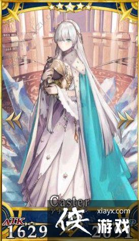 FGO˹