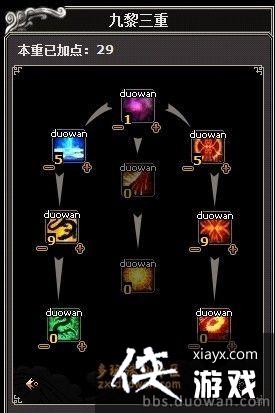 ����3������ô�ӵ�