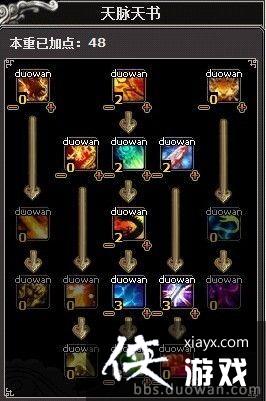 ����3������ô�ӵ�