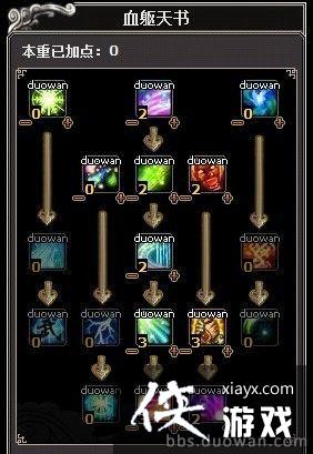 ����3������ô�ӵ�