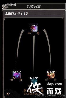 ����3������ô�ӵ�