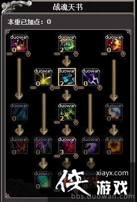 ����3������ô�ӵ�