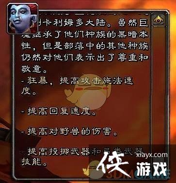 ħ绳ɷǿƼ